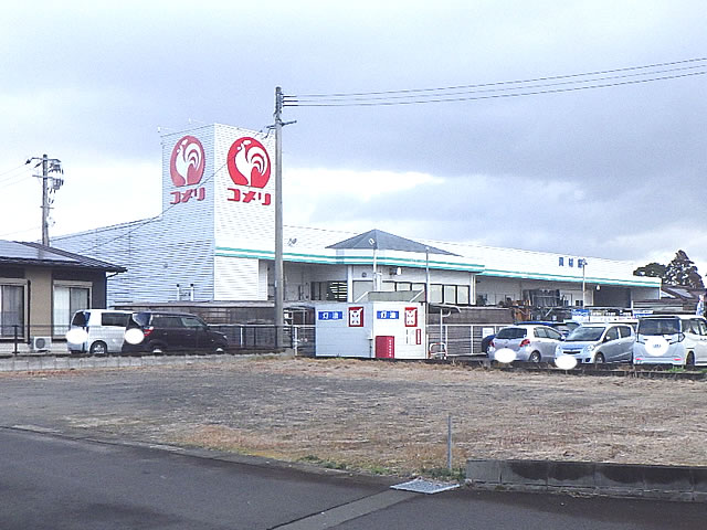 サンヒルズ高尾台